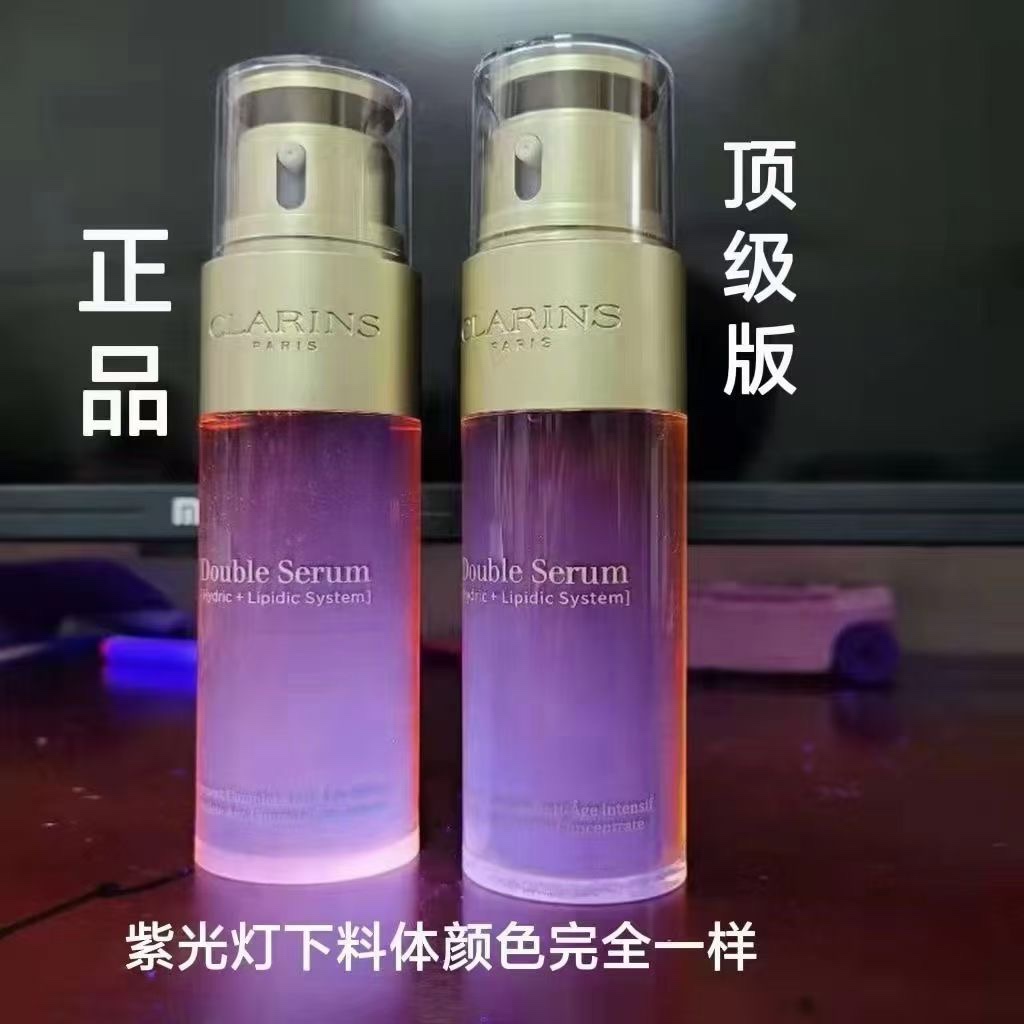Clarins Double Serum Complete Age Control Concentrate - 100ml 7 i1653362288 9424 0