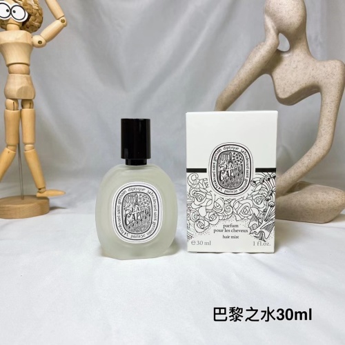 Diptyque Eau Capitale Hair Mist - 30ml, Lightweight & Long-Lasting Fragrance 1 Diptyque Eau Capitale Hair Mist - 30ml, Lightweight & Long-Lasting Fragrance