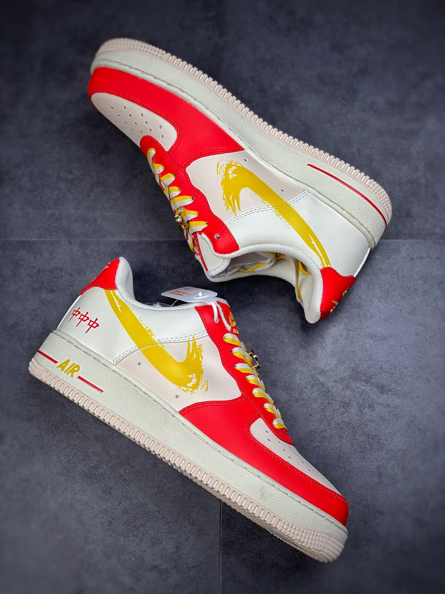 260 Nike Air Force 1 Low 07 金榜题名 CW1888-601