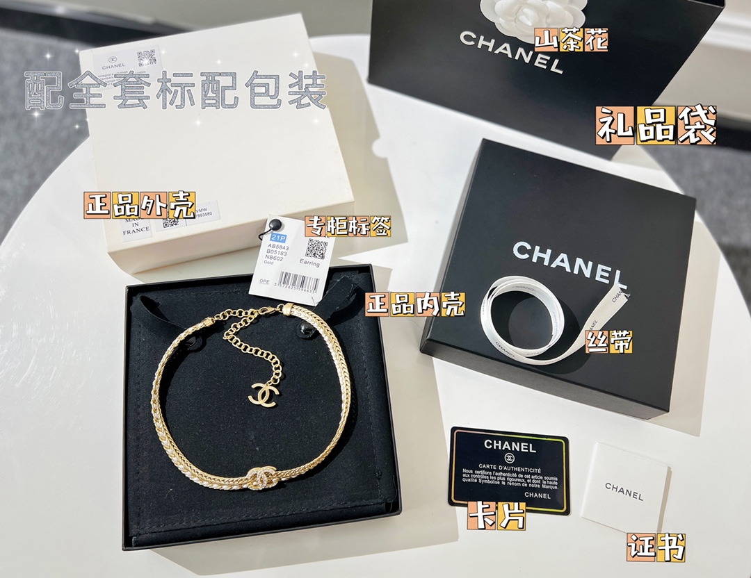 新款☑️CHANEL香奈儿双c白皮绳项链颈链