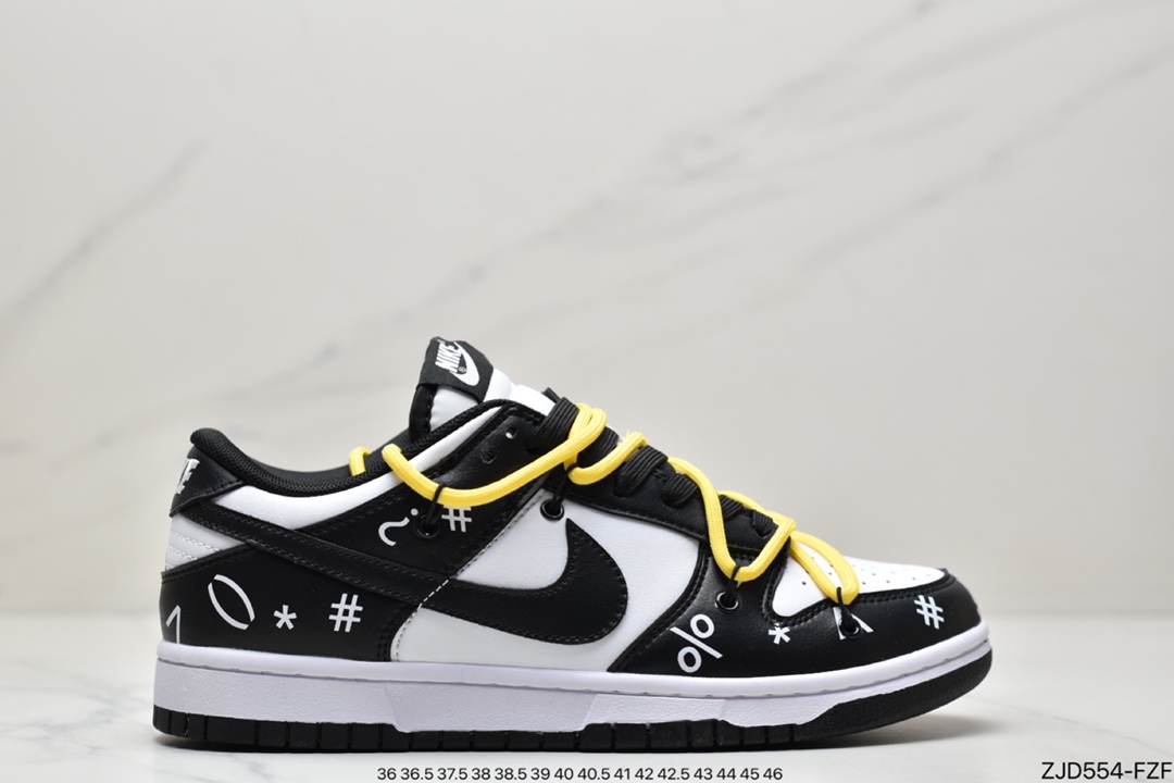 240 耐克Nike SB Dunk Low Pro 复古低帮休闲运动滑板板鞋DD1391