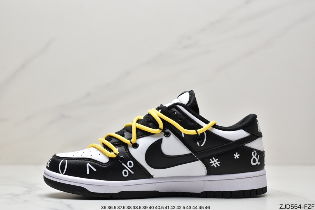 240 耐克Nike SB Dunk Low Pro 复古低帮休闲运动滑板板鞋DD1391