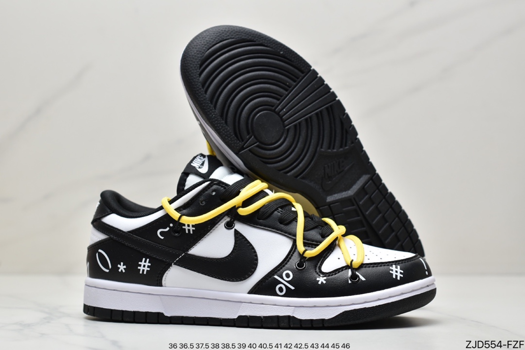 240 耐克Nike SB Dunk Low Pro 复古低帮休闲运动滑板板鞋DD1391