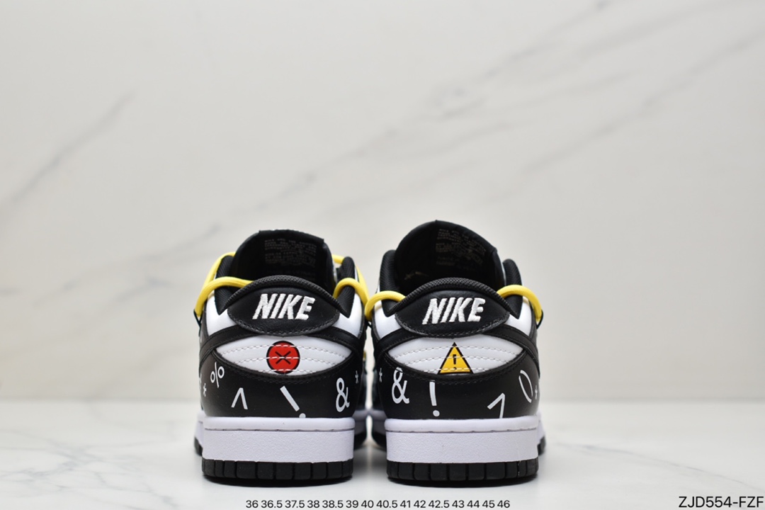 240 耐克Nike SB Dunk Low Pro 复古低帮休闲运动滑板板鞋DD1391