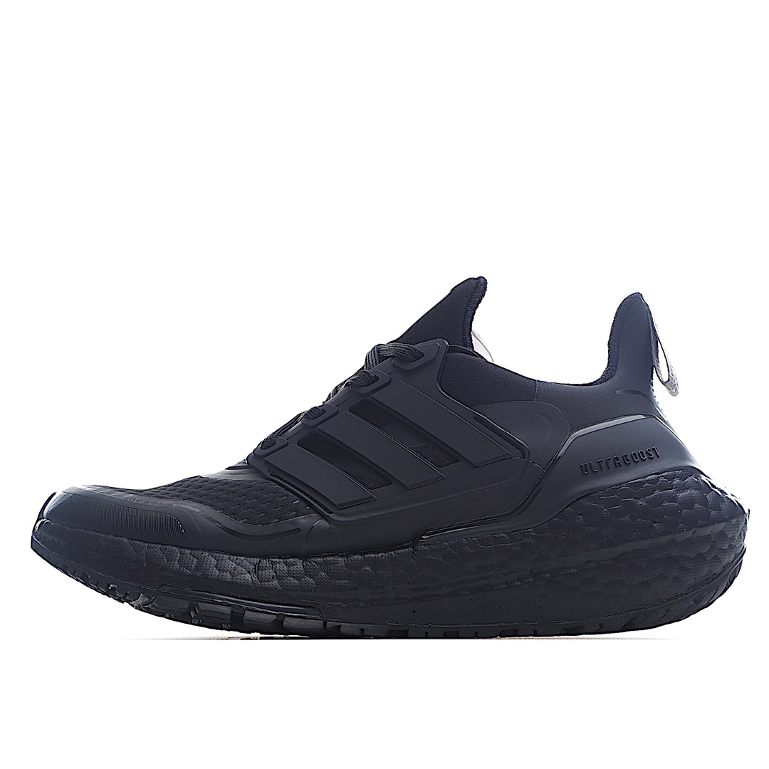 Adidas Ultra Boost 21 Consortium 阿迪达斯新款厚底爆米花跑鞋