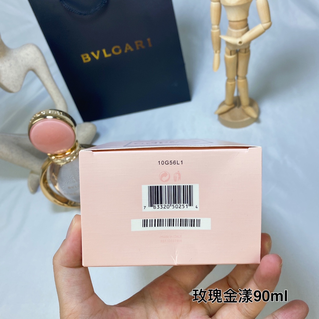 Bvlgari Rose Goldea Eau de Parfum - 90ml Rose Gold Perfume for Women 8 i1653465115 1485 6