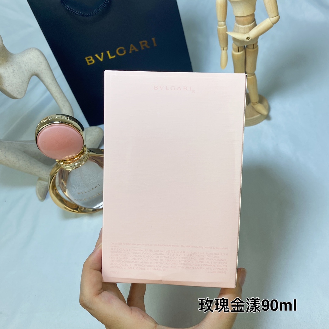 Bvlgari Rose Goldea Eau de Parfum - 90ml Rose Gold Perfume for Women 9 i1653465115 5405 7