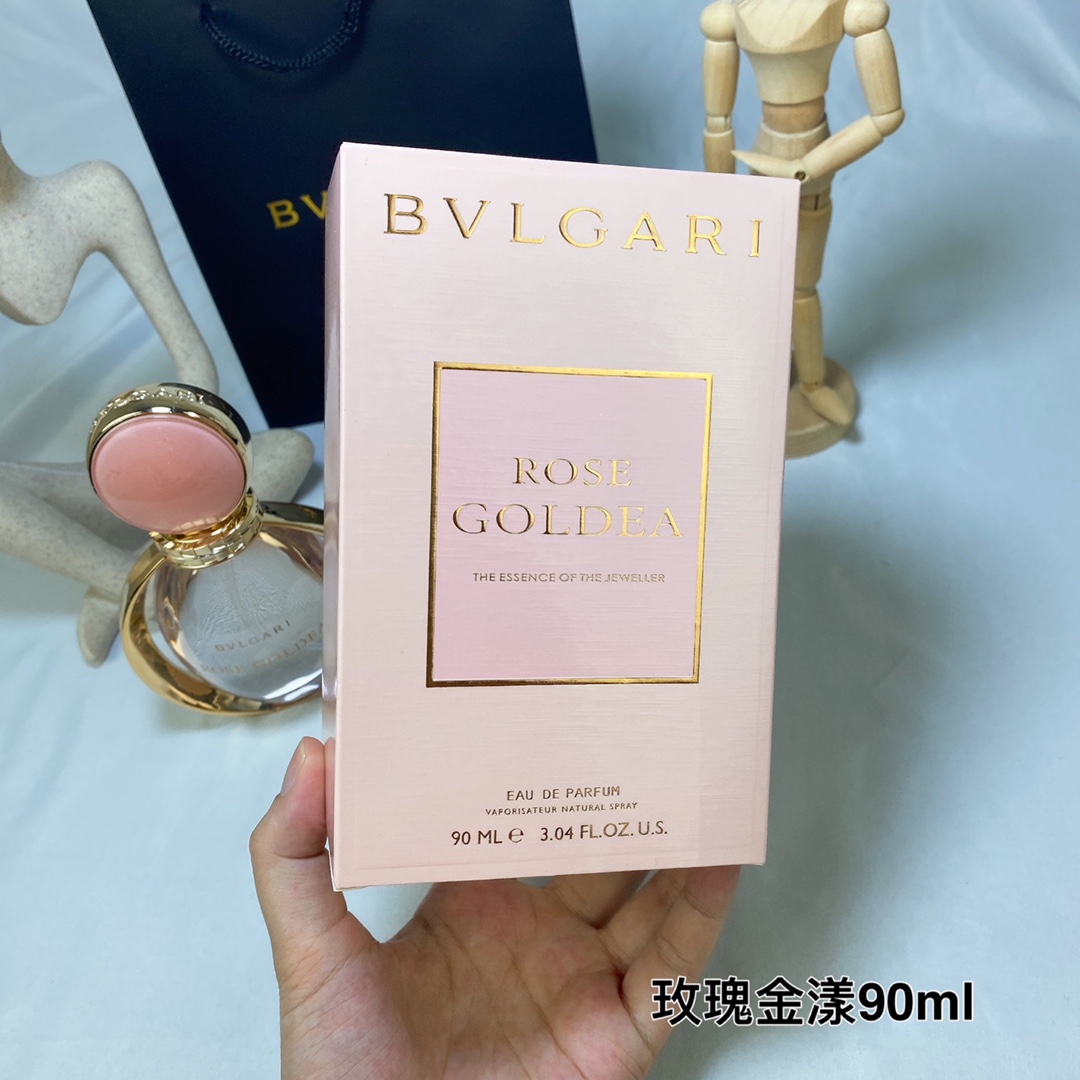 Bvlgari Rose Goldea Eau de Parfum - 90ml Rose Gold Perfume for Women 7 i1653465115 7302 5