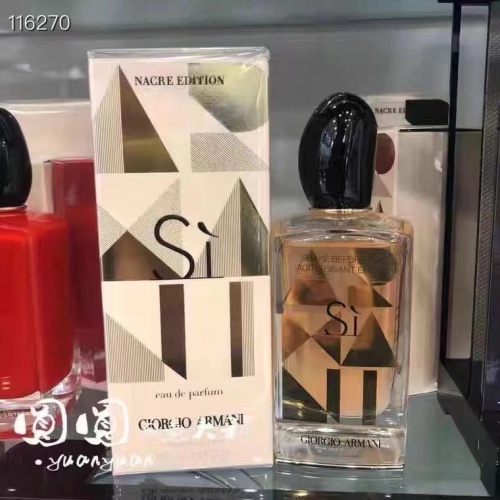 Giorgio Armani Si Nacre Edition EDP 100ml Women's Perfume 1 Giorgio Armani Si Nacre Edition EDP 100ml Women's Perfume