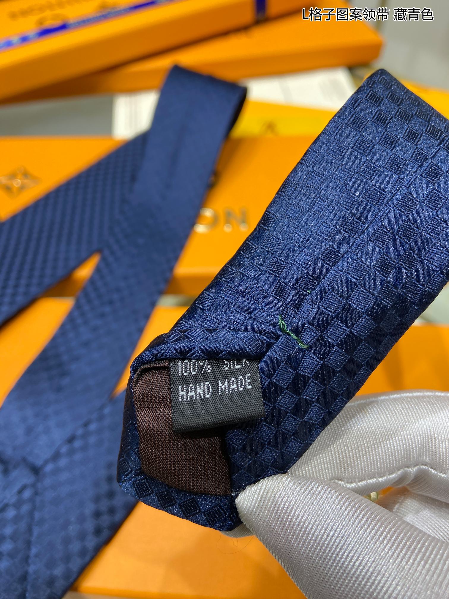 LV路易威登100%顶级提花真丝L格子图案领带