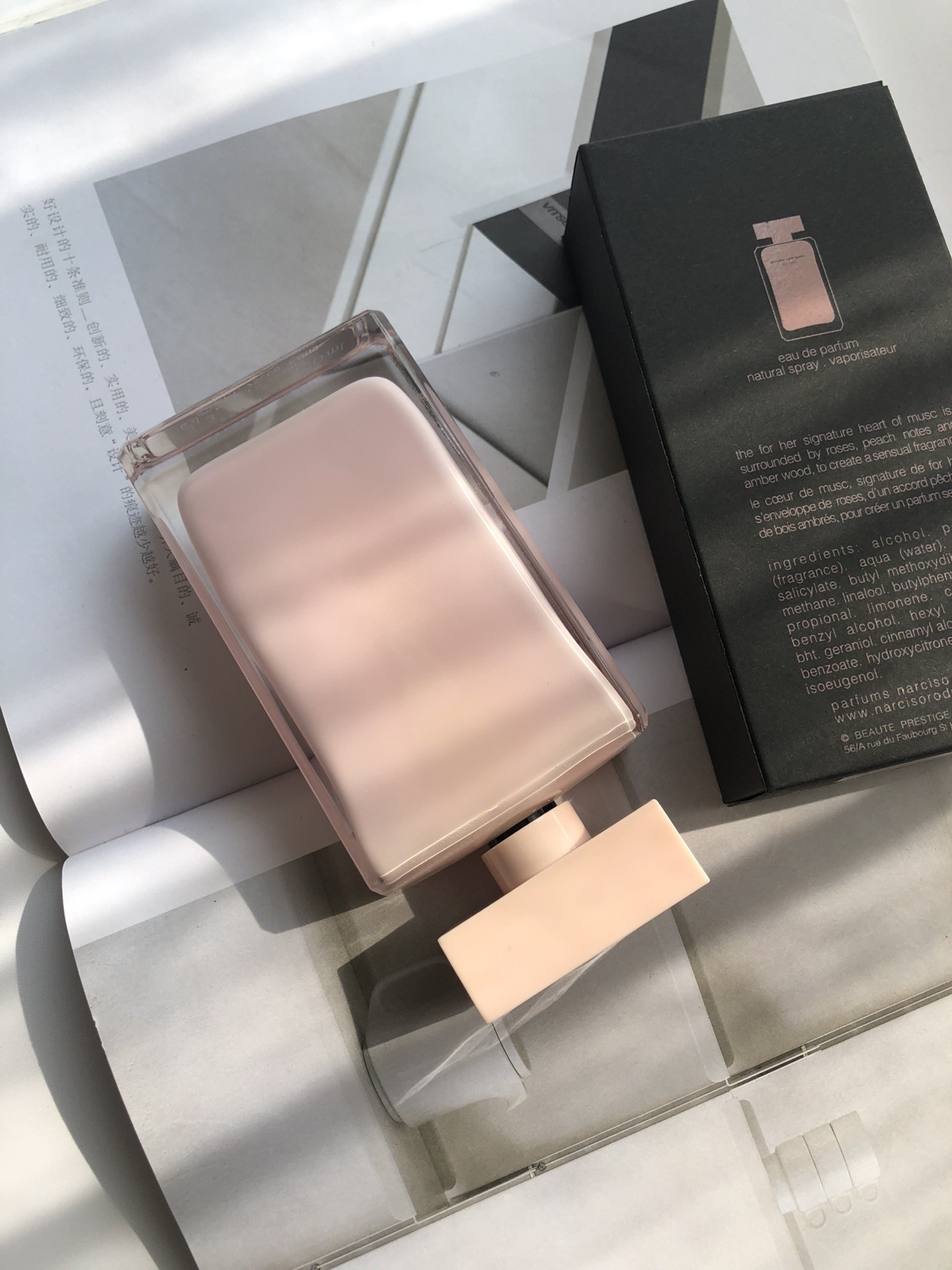 纳西素for hhe粉瓶女士香水100ml 6