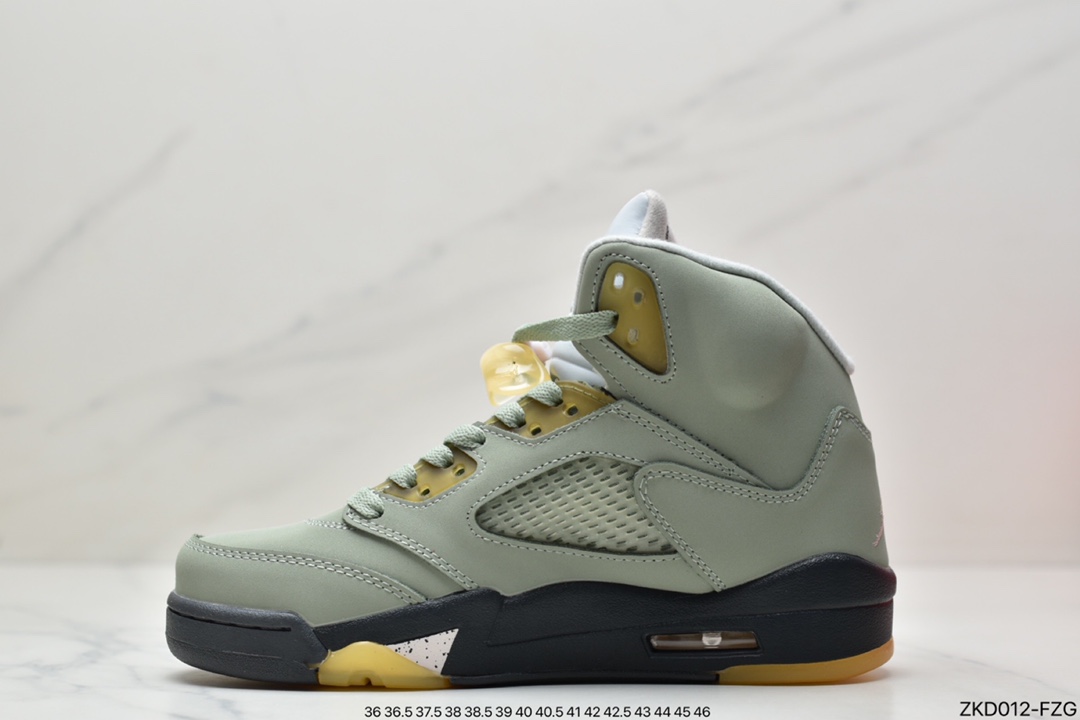 270 Air Jordan 5 Jade Horizon AJ5乔丹五代 AJ5 抹茶绿 DC7501