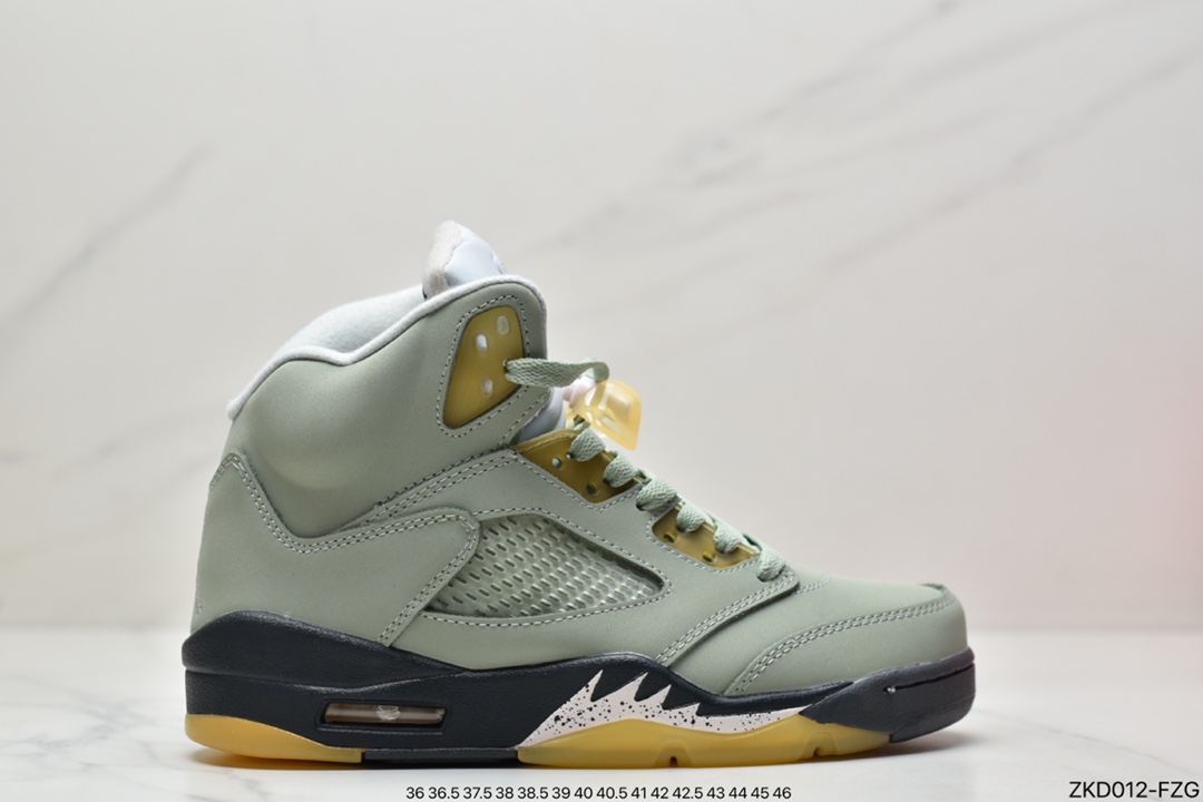 270 Air Jordan 5 Jade Horizon AJ5乔丹五代 AJ5 抹茶绿 DC7501