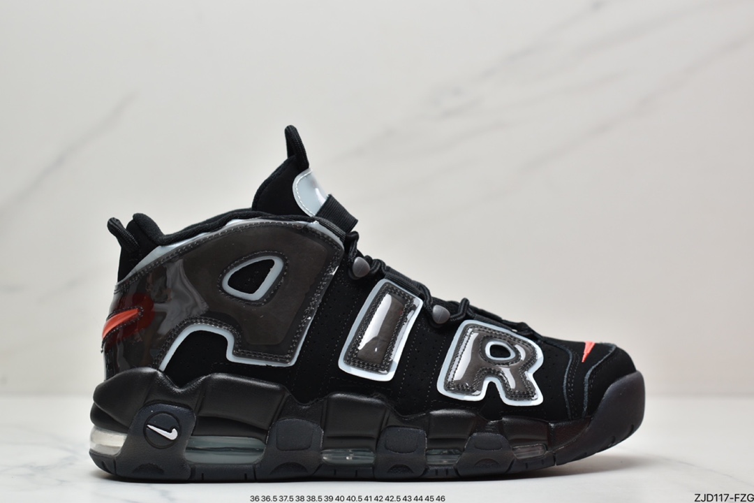 240 耐克Nike Air More Uptempo 男士中帮篮球鞋皮蓬乔治城蓝灰921948