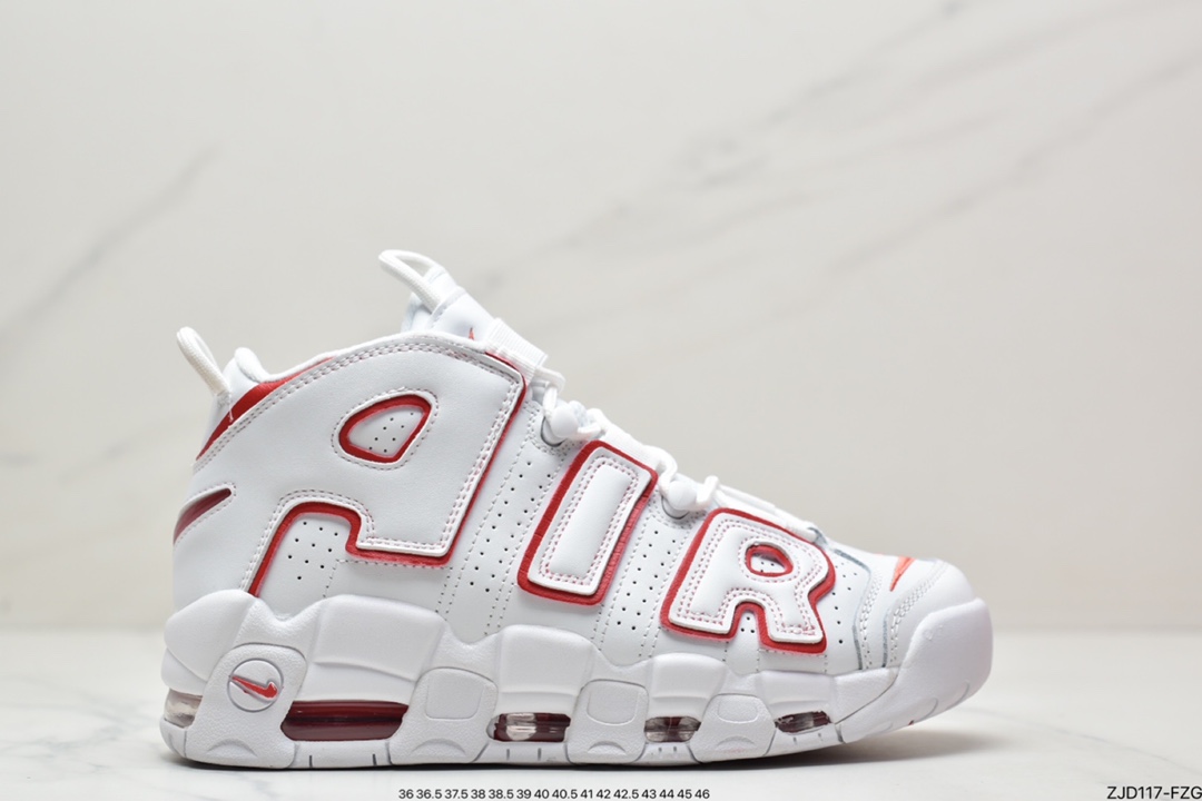 240 耐克Nike Air More Uptempo 男士中帮篮球鞋皮蓬乔治城蓝灰921948