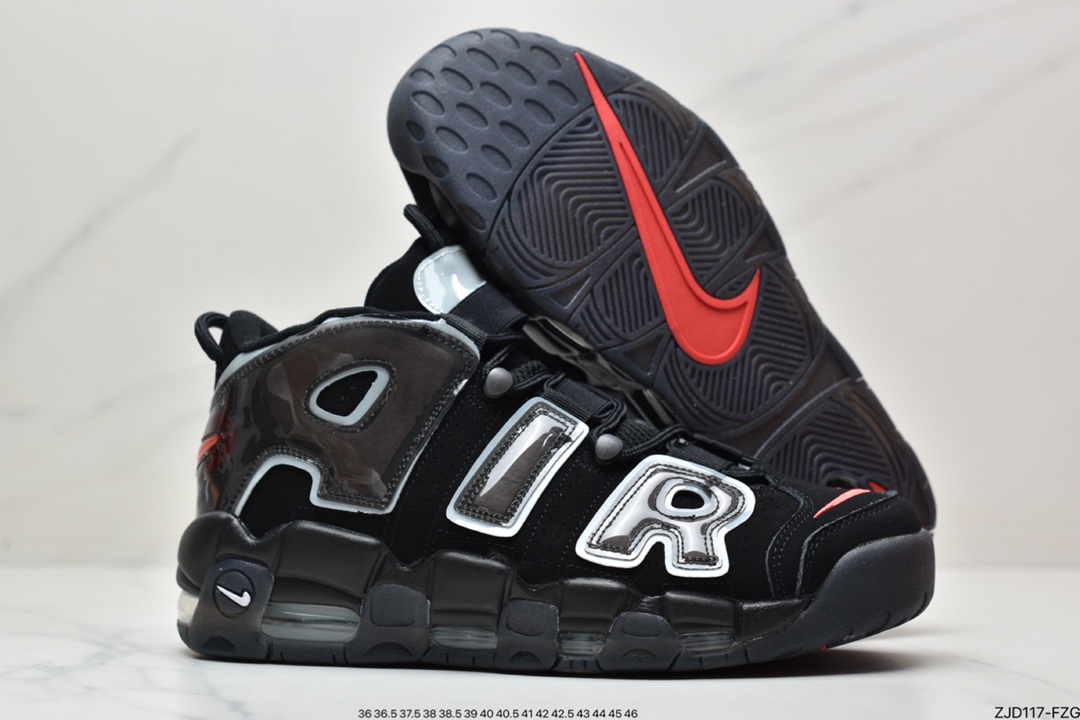 240 耐克Nike Air More Uptempo 男士中帮篮球鞋皮蓬乔治城蓝灰921948