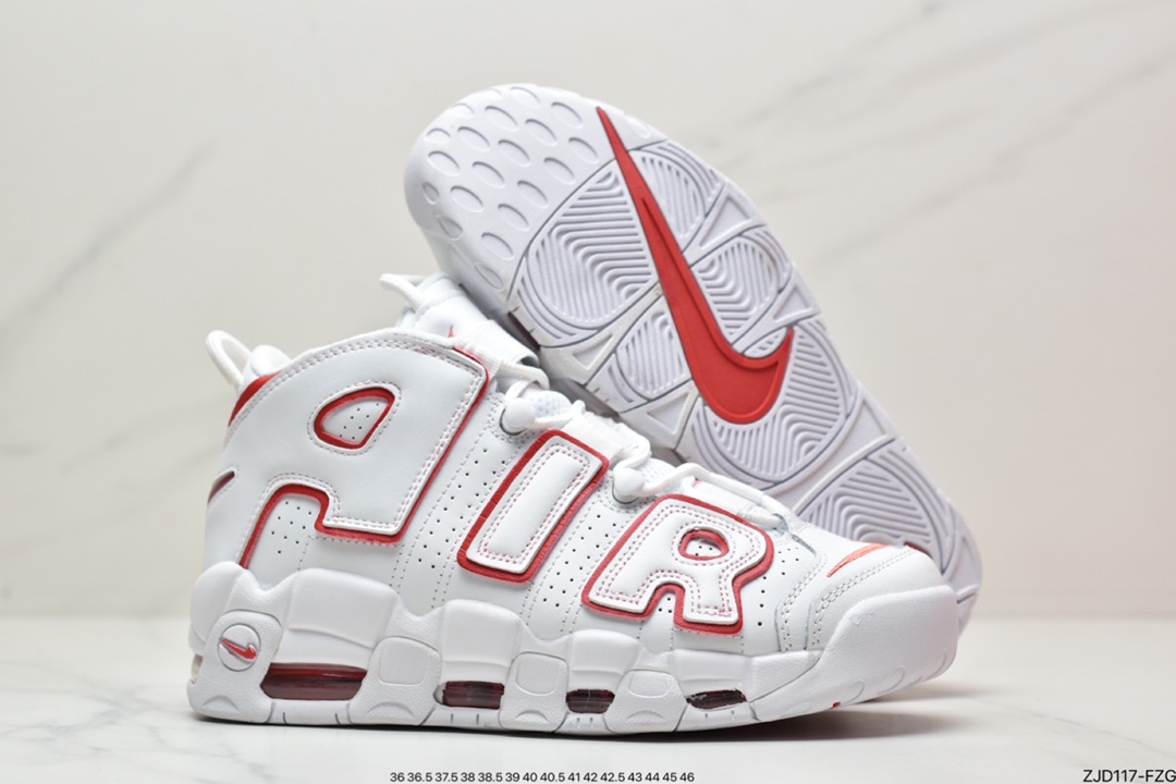 240 耐克Nike Air More Uptempo 男士中帮篮球鞋皮蓬乔治城蓝灰921948