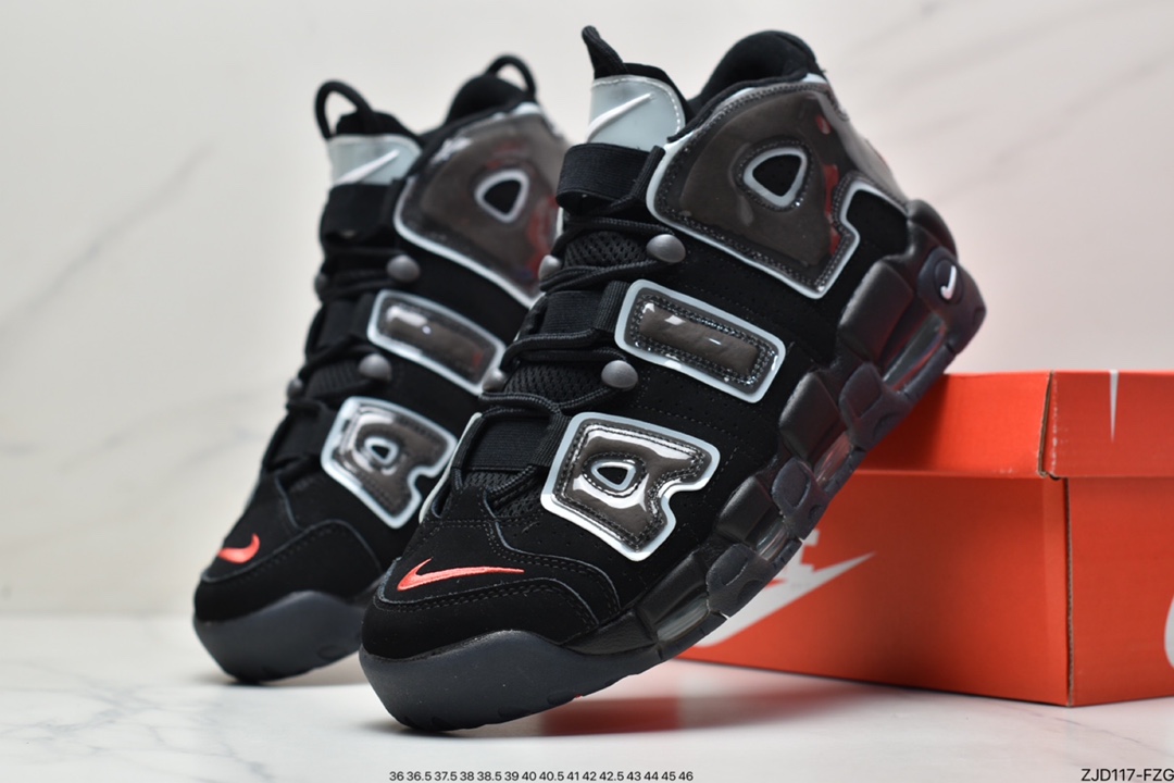 240 耐克Nike Air More Uptempo 男士中帮篮球鞋皮蓬乔治城蓝灰921948