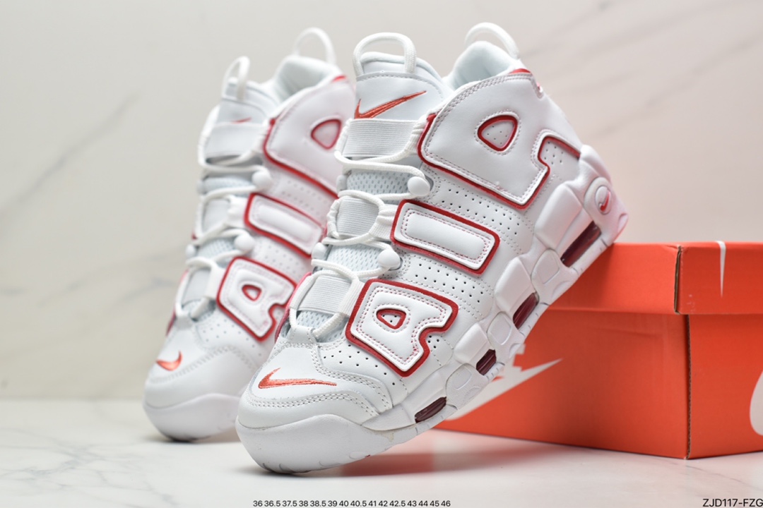 240 耐克Nike Air More Uptempo 男士中帮篮球鞋皮蓬乔治城蓝灰921948