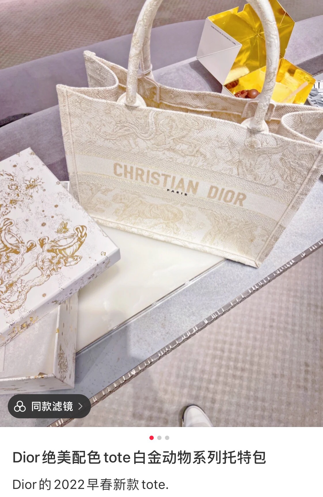 ¡Esto se puede llamar la "flor de la riqueza y el honor" entre los bolsos de mano! El sitio web oficial está agotado. N…