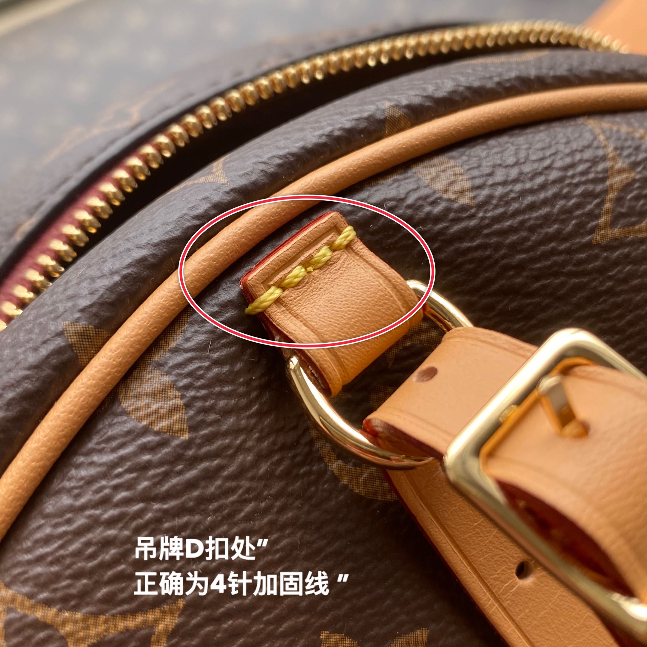 NO:176773,[Details and craftsmanship are revealed] Be sure to identify the following details. You can carefully compare our authentic comparison details. It is completely consistent. There is no mistake in any needle -,19860909【细节工艺揭晓】 务必认准以下细节 可以认真对比我们的正品对比细节图 完全一致 没有任何一针的失误 -,,Bag