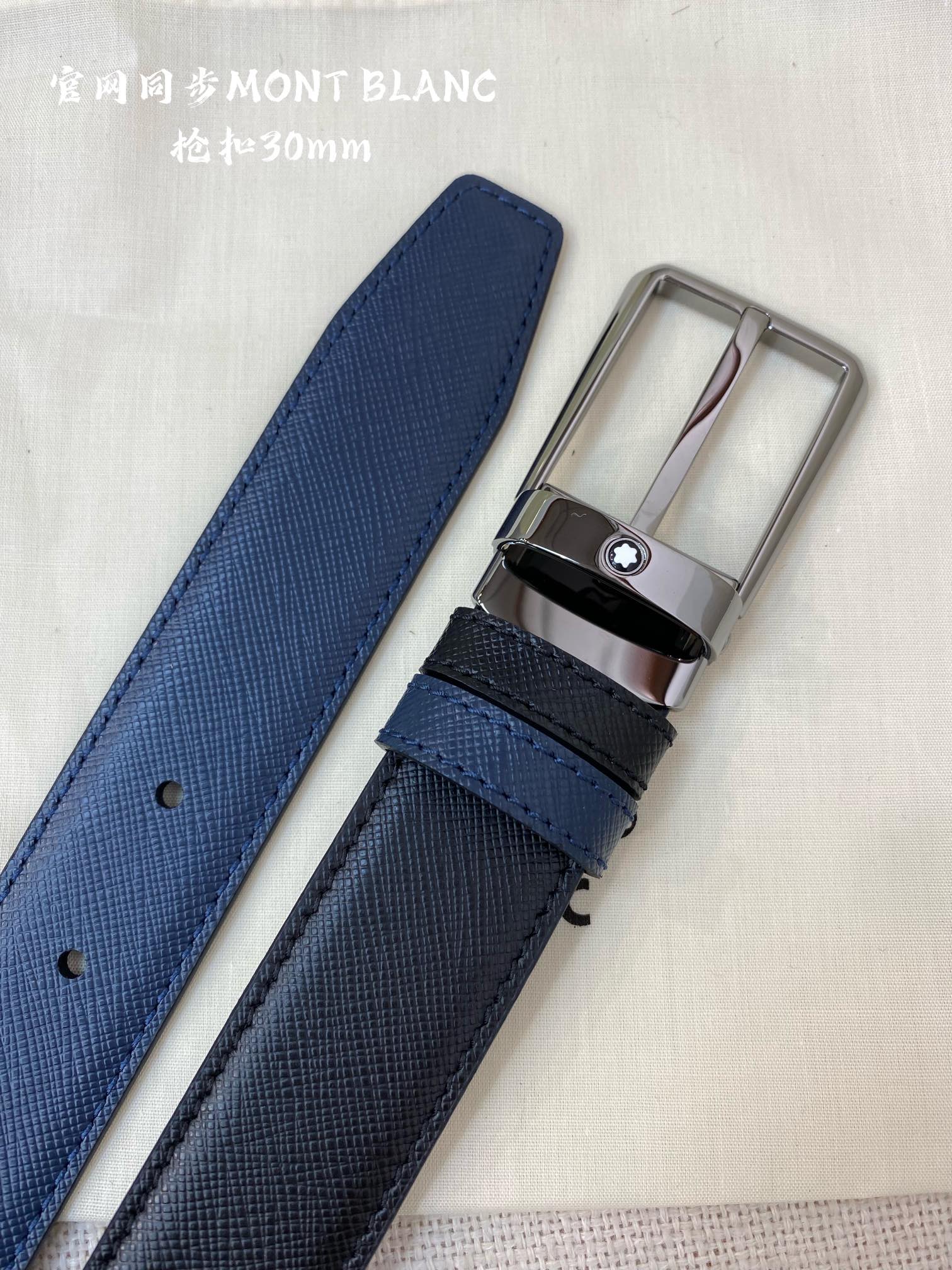 I0 Montblanc   万宝龙  宽3.0cm 采用头层牛皮 精品针式扣头 自由裁剪商务休闲皮带