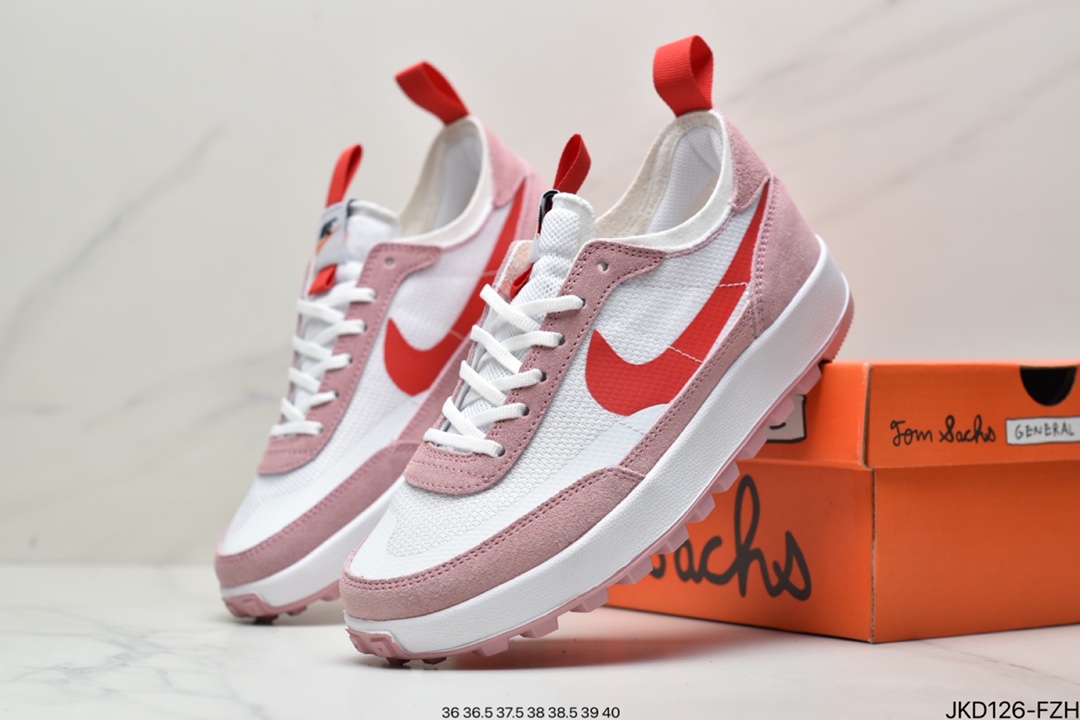 160 Tom Sachs x Nike General Purpose Shoe 联名款简约风休闲鞋 DA6672