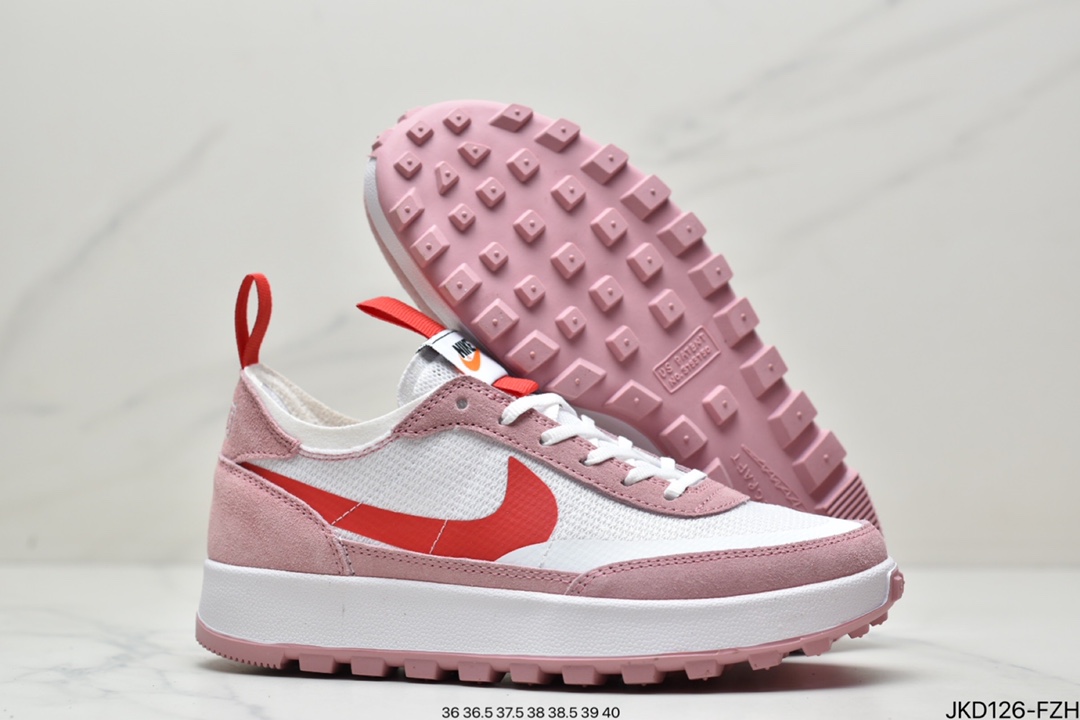 160 Tom Sachs x Nike General Purpose Shoe 联名款简约风休闲鞋 DA6672