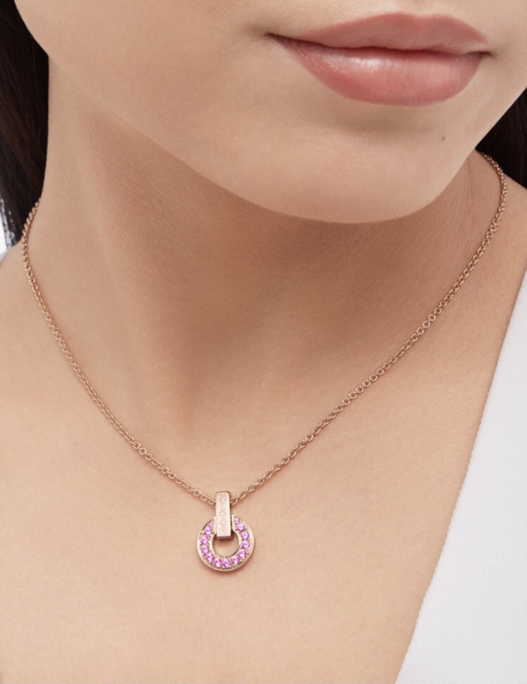 [Bulgari Jewelry]