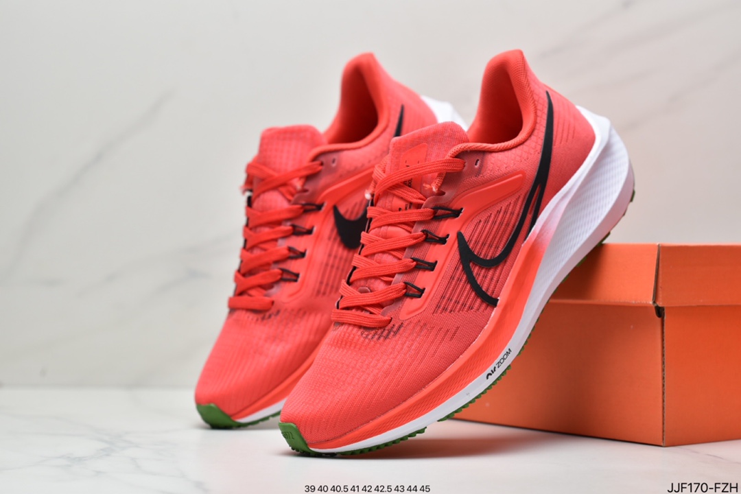 Nike Nike Zoom Pegasus 39”Sail/Cube Pink” Moonshot 39