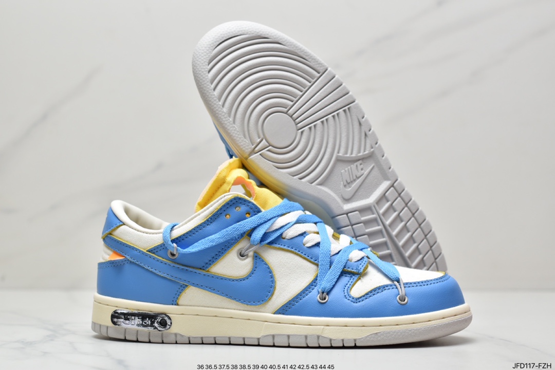 170 耐克Futura x Nike Dunk Low SB联名 解构绑带滑板鞋 CI3833-100