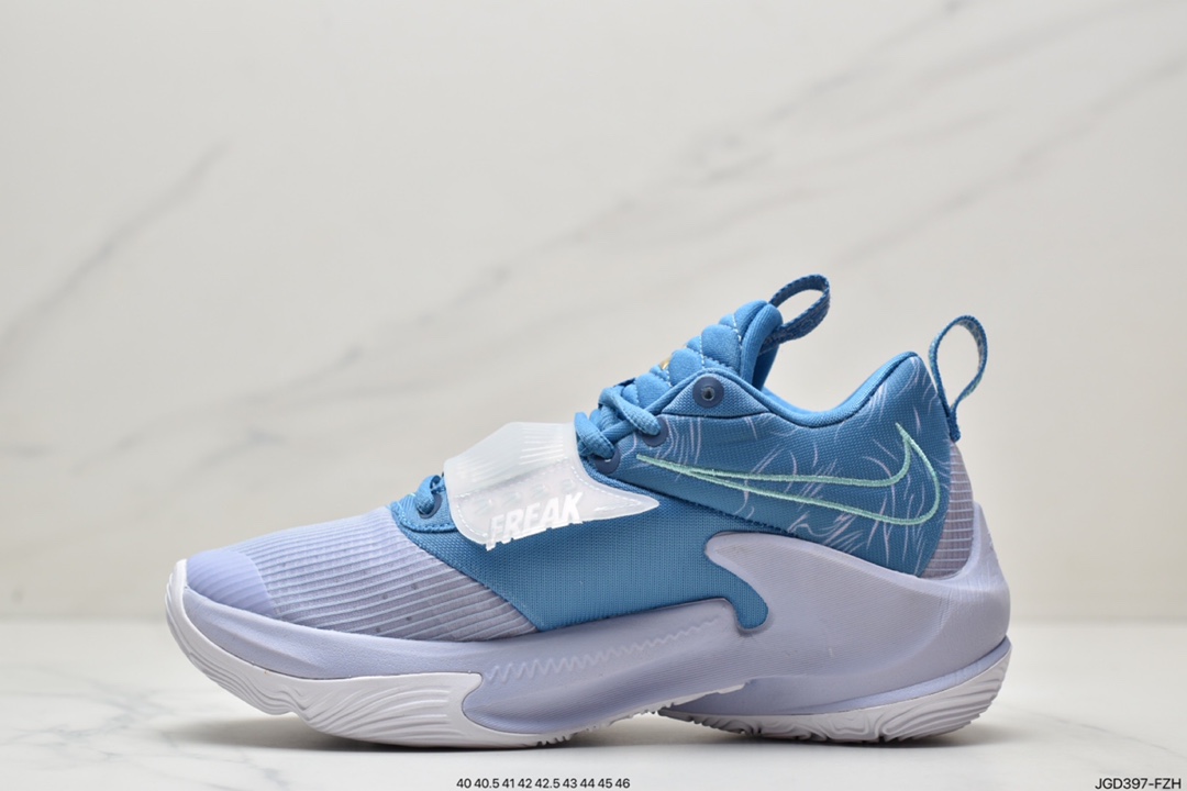 180 Nike Zoom Freak 3 EP ”Stay Freaky”  湖水蓝字母哥 Zoom Freak 3篮球鞋DA7845