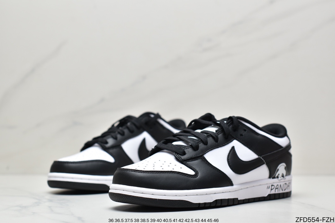 280 耐克Nike SB Dunk Low”Aged Navy”扣篮系列低帮休闲运动滑板板鞋