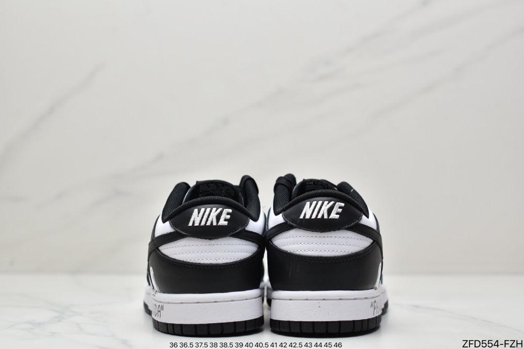 280 耐克Nike SB Dunk Low”Aged Navy”扣篮系列低帮休闲运动滑板板鞋