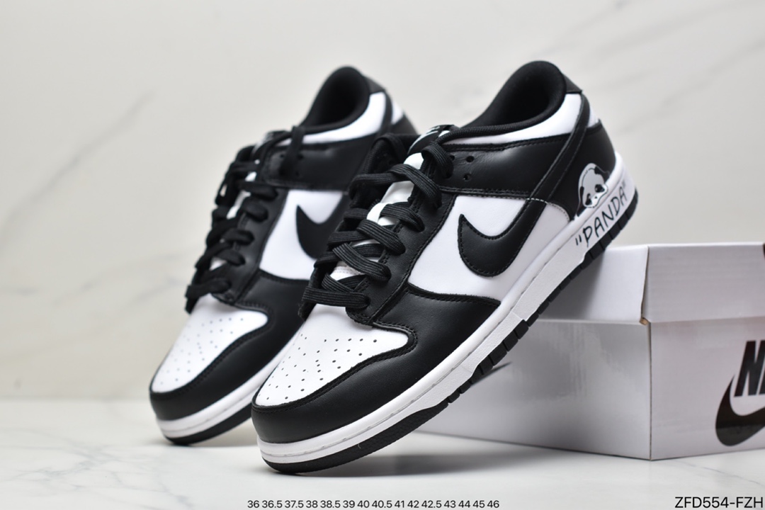 280 耐克Nike SB Dunk Low”Aged Navy”扣篮系列低帮休闲运动滑板板鞋