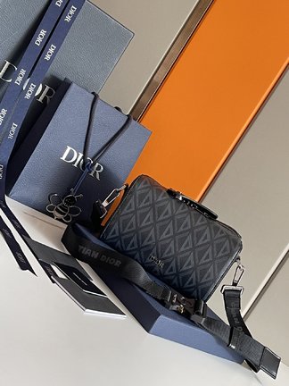 Dior Messenger Bags Grey Yellow Canvas Cotton Cowhide Nylon Diamond D93335