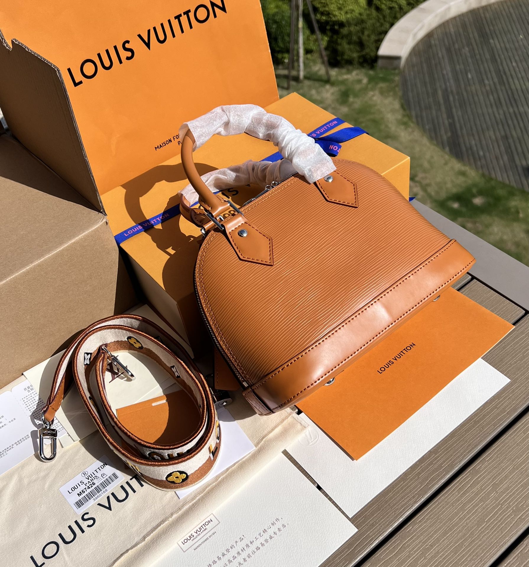 非市场普通货 进口皮料半钢五金 m59217尺寸:23.5×17.5×11.5cmLV海外渠道资源特供贝