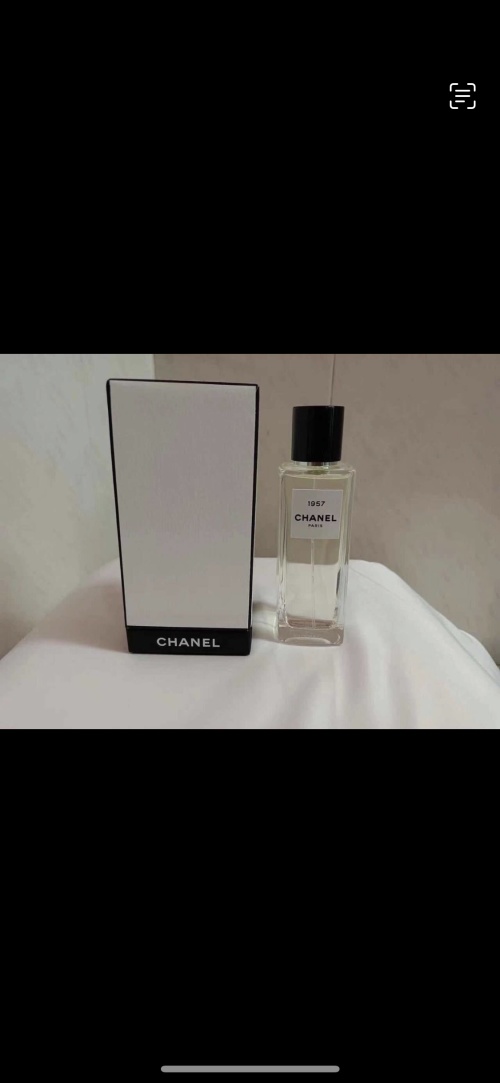 Chanel Les Exclusifs de Chanel 1957 Eau de Parfum - 75ml 1 Chanel Les Exclusifs de Chanel 1957 Eau de Parfum - 75ml