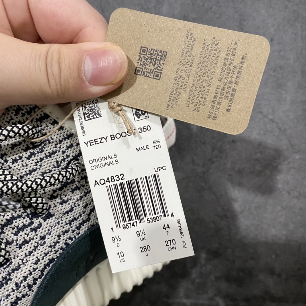 图片[5]-H12版本2022版Yeezy350初代 \”Turtle Dove\” 灰白 AQ4832 原厂再生高弹纱 艺超原厂鞋带 原厂Cost高斯环保线 百宏原厂后拉织带环 德国进口巴斯夫大底 原档案底模数据 区别市面一切版本 均不是一个档次 辰元原厂针织代工 细节还原度极高 大几率过验 尺码 36 36.5 37 38 38.5 39 40 40.5 41 42 42.5 43 44 44.5 45 46 47 48-选品中心