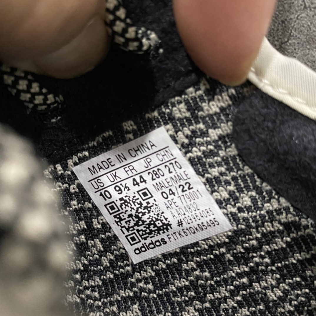图片[3]-H12版本2022版Yeezy350初代 \”Turtle Dove\” 灰白 AQ4832 原厂再生高弹纱 艺超原厂鞋带 原厂Cost高斯环保线 百宏原厂后拉织带环 德国进口巴斯夫大底 原档案底模数据 区别市面一切版本 均不是一个档次 辰元原厂针织代工 细节还原度极高 大几率过验 尺码 36 36.5 37 38 38.5 39 40 40.5 41 42 42.5 43 44 44.5 45 46 47 48-选品中心