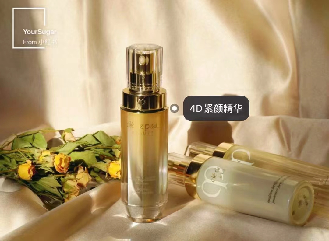 CPB4D 祛‮精皱‬华40ml 商品图片 1