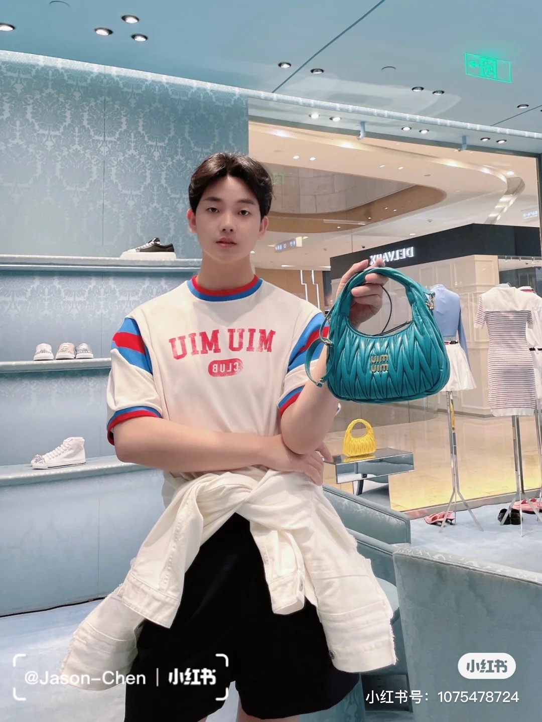 [Miu Miu Women