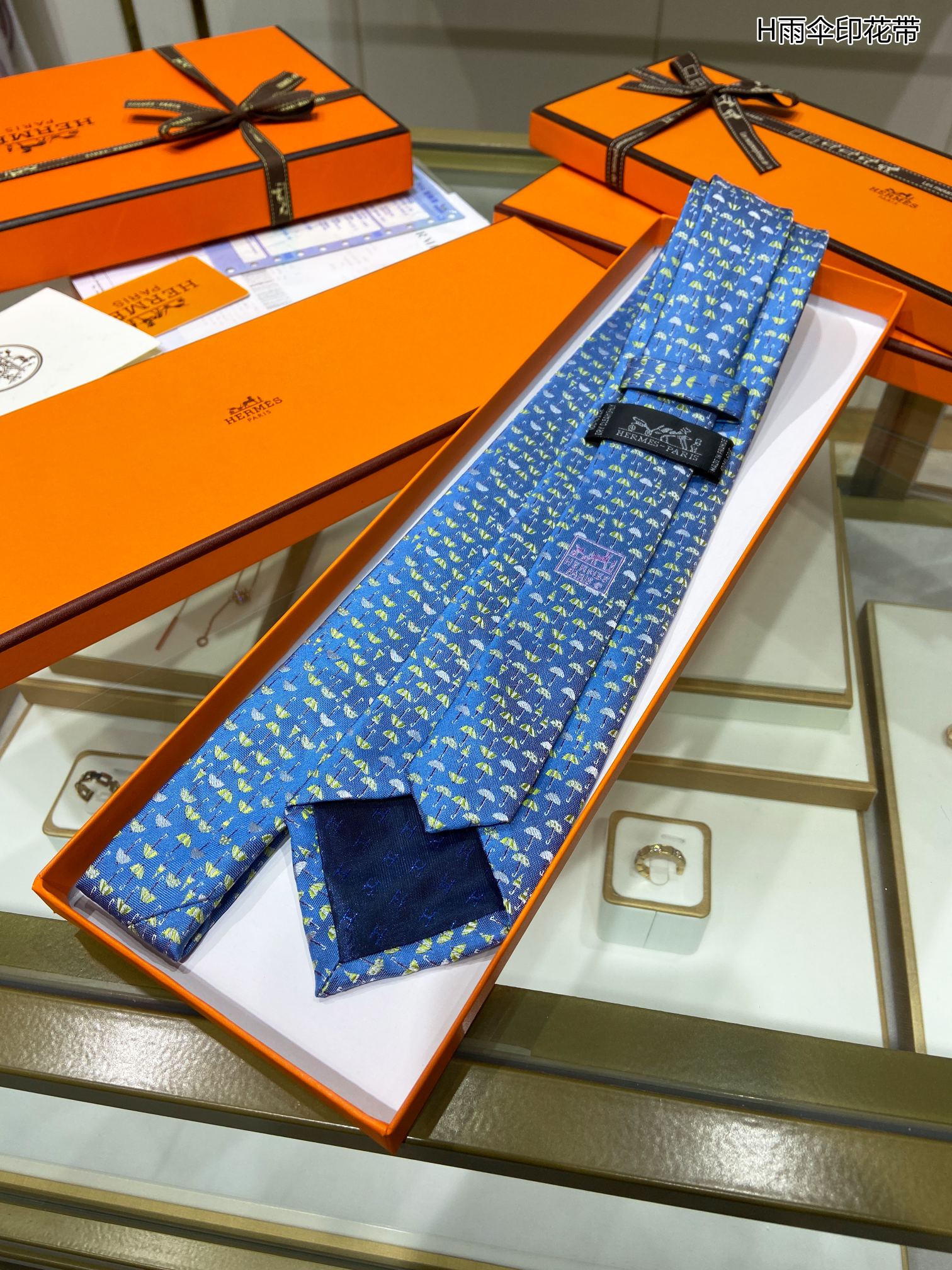 Hermes爱马仕100%顶级斜纹真丝雨伞印花领带