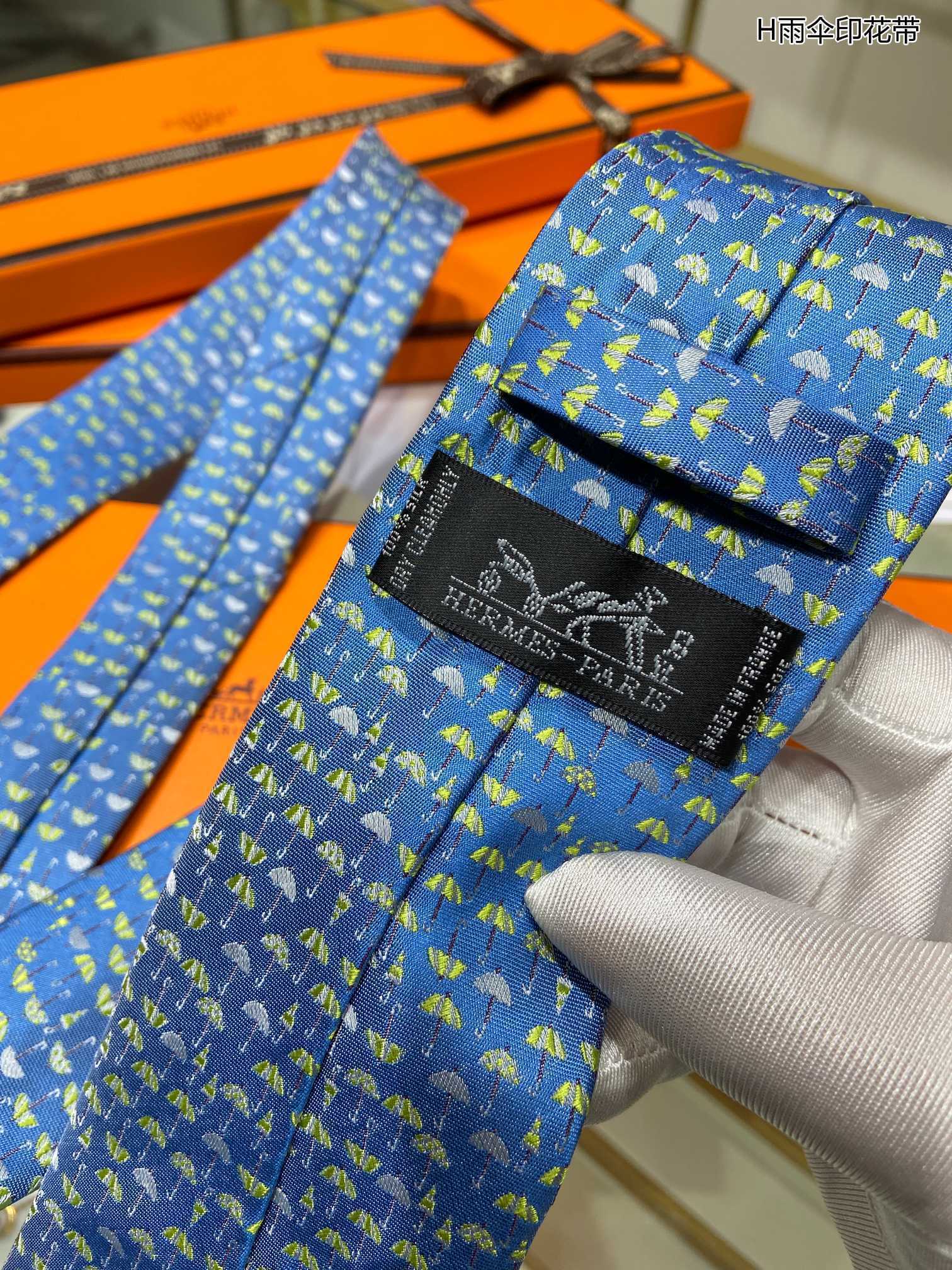 Hermes爱马仕100%顶级斜纹真丝雨伞印花领带
