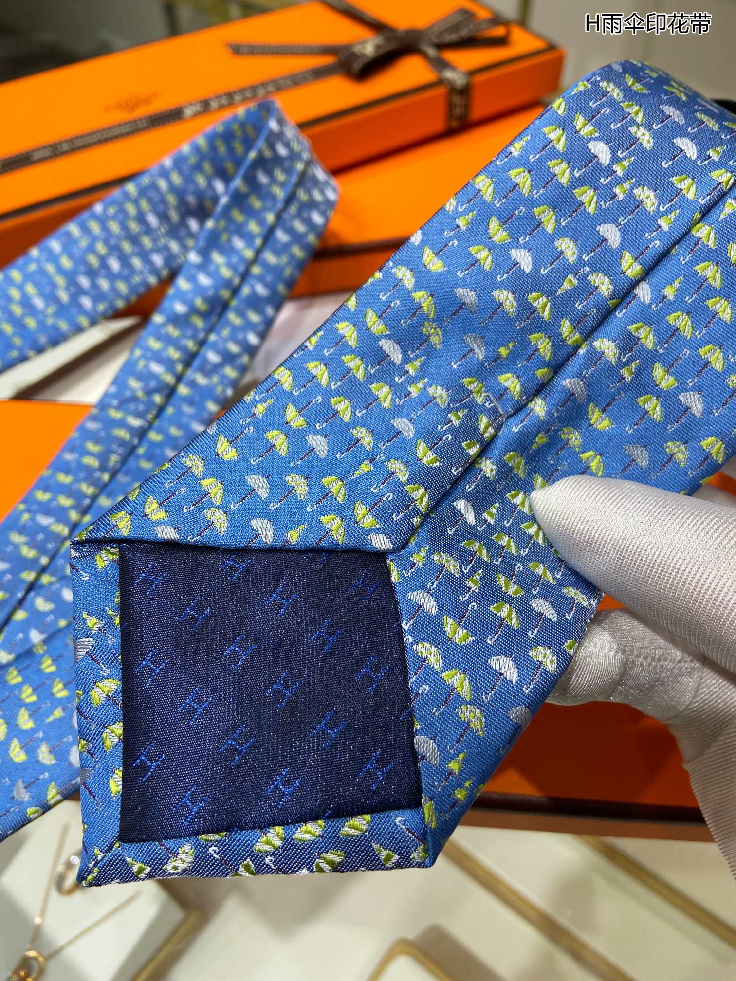 Hermes爱马仕100%顶级斜纹真丝雨伞印花领带