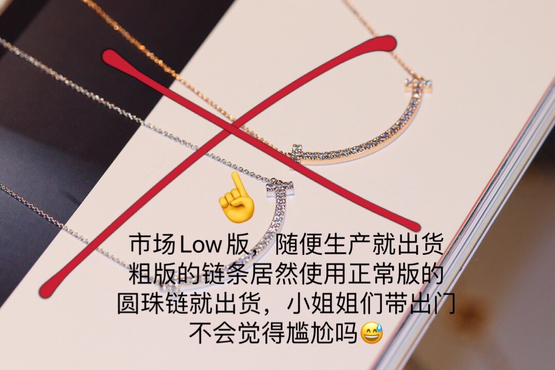 [Tiffany & Co. Jewelry]203938 Low version available on the market