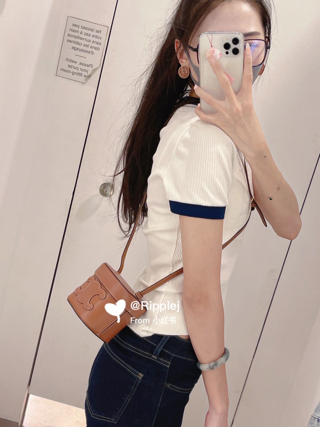 셀린느 조절 스트랩 미니 숄더백 상세 이미지 2