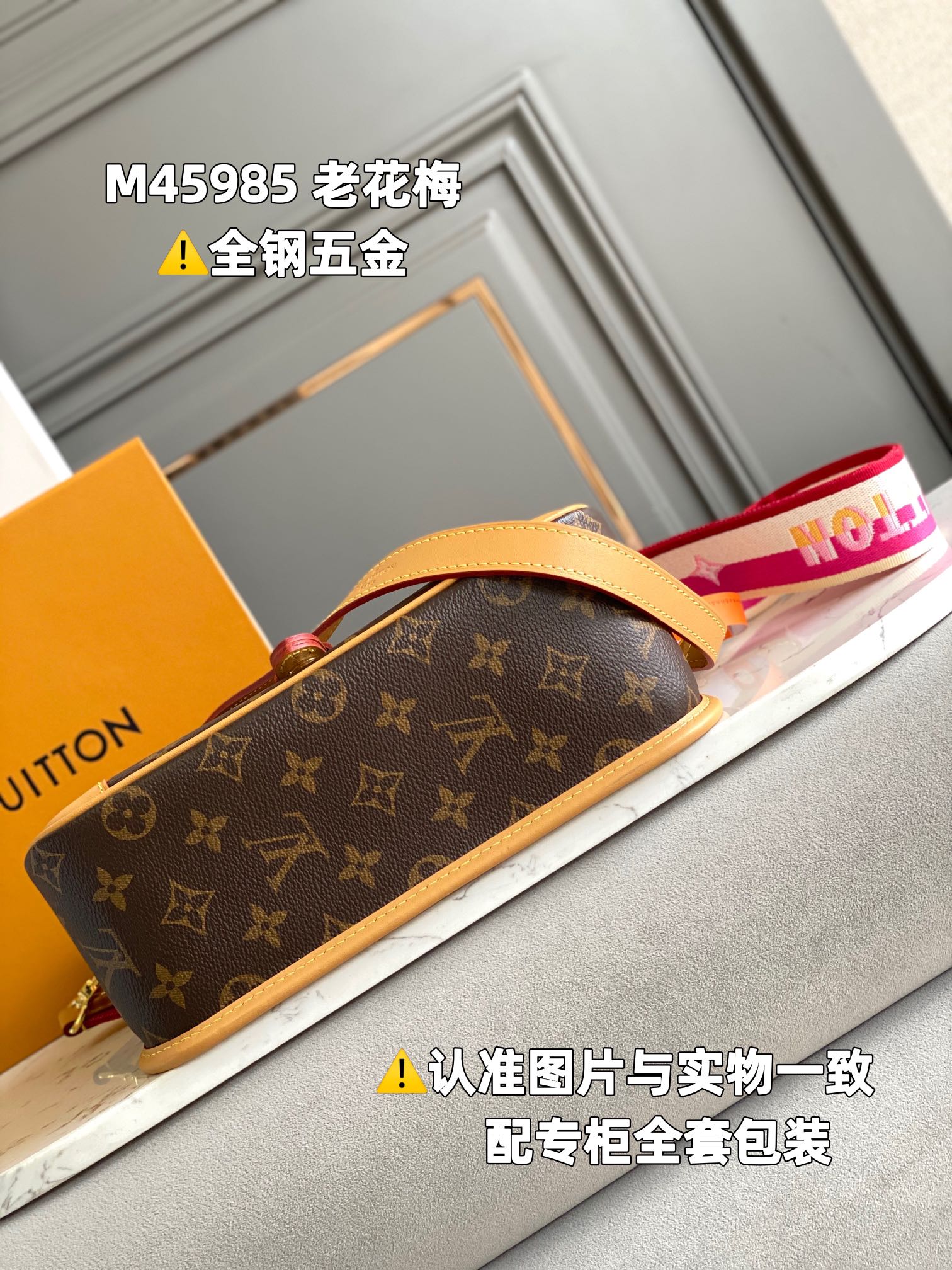 路易威登 Louis Vuitton 高定典藏经典高奢皮具手袋托特包斜挎包女包 #DA490DAE 4