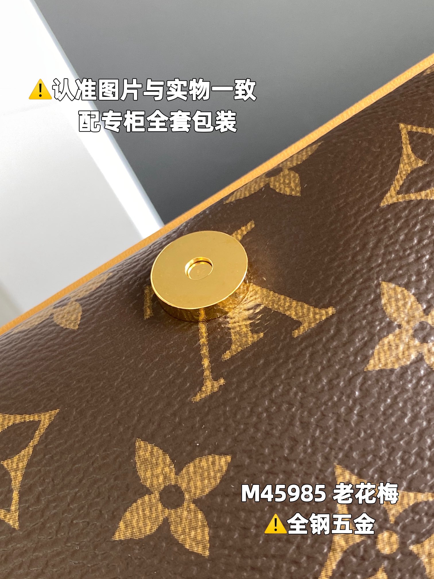 路易威登 Louis Vuitton 高定典藏经典高奢皮具手袋托特包斜挎包女包 #DA490DAE 6
