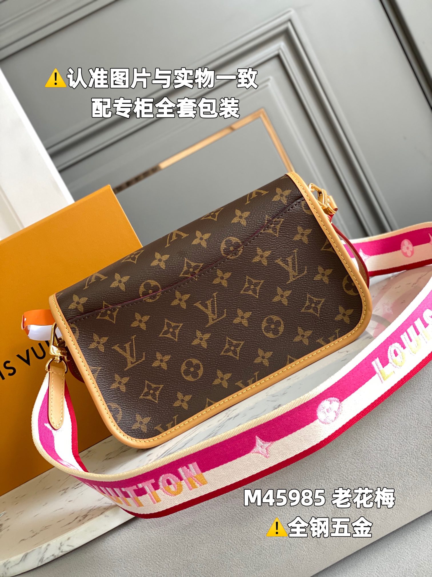 路易威登 Louis Vuitton 高定典藏经典高奢皮具手袋托特包斜挎包女包 #DA490DAE 3